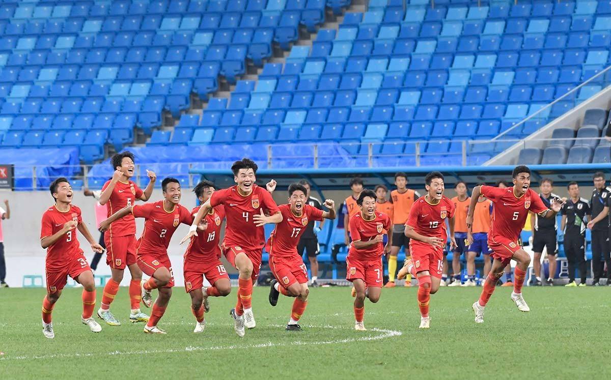 u15男足(u15男足最新消息今天)